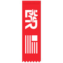 1-5/8" x 6" Custom Multicolor Hemmed Top Award Ribbon