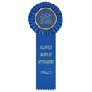3" Little Rose 1 Rosette Award Ribbon
