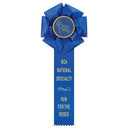 4" Beauty 1 Rosette Award Ribbon