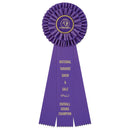 5-1/2" Kerry 3 Rosette Award Ribbon