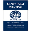 5'h x 3'w Custom Vinyl Banner - Vertical